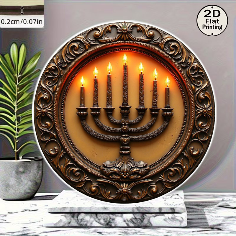 Art & Craft Of Problem Solving - CIFBUY Vintage Menorah Alüminyum Duvar Sanatı